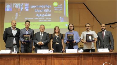 على هامش معرض مكتبة الإسكندرية 