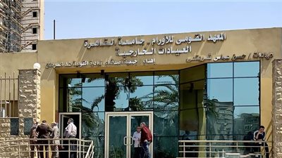 نداء عاجل إلى وزير الصحة