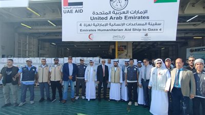 محافظ شمال سيناء يستقبل سفينة المساعدات الإماراتية في العريش