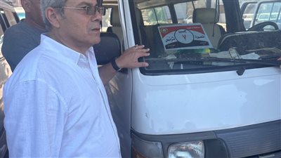 محافظ الدقهلية يوجه بالمرور على المواقف العمومية لمتابعة التعريفة الجديدة