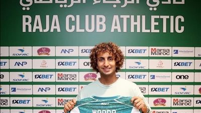 الرجاء المغربي يحصل علي حكم ضد عمرو وردة