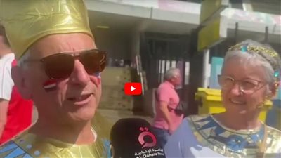 أسرة فرنسية بأزياء 