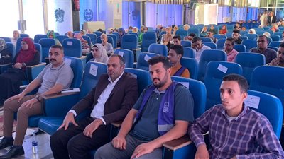 جامعة سوهاج تنظم ندوة عن 