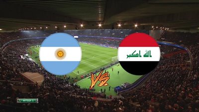 لعبة العراق .. مشاهدة مباراة العراق والأرجنتين يلا شوت اليوم بث مباشر في أولمبياد باريس 2024 عبر قناة bein sports