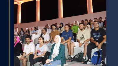 ختام أولى الرحلات والبرامج الطلابية إلى مهرجان العلمين الجديدة