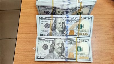 جمارك مطار شرم الشيخ تضبط كمية من النقد الأجنبي المزور