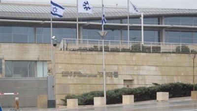 خارجية إسرائيل: حزب الله مسؤول بوضوح عن الهجوم الصاروخي المميت في مجدل شمس 