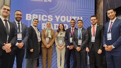 وفد شبابي مصري يشارك في فعاليات المؤتمر العاشر لشباب البريكس بروسيا الاتحادية