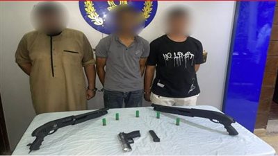 سقوط 75 تاجر أسلحة نارية وبيضاء بالمحافظات