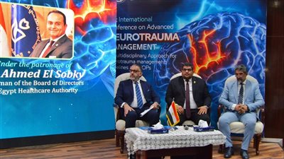 انطلاق المؤتمر الدولي الأول لإصابات الرأس والعمود الفقري المتقدمة بالإسماعيلية