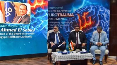 الرعاية الصحية تطلق المؤتمر الدولي الأول لرعاية إصابات الرأس والعمود الفقري