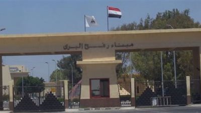 وفد اتحاد الأطباء العرب يزور غزة