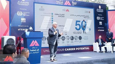 التعليم العالي: استمرار الخطط التنفيذية لربط التعليم الجامعي بسوق العمل