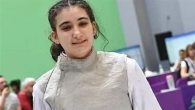 أولمبياد باريس 2024.. سارة عمرو تتلقى الهزيمة أمام المصنفة الرابعة في منافسات سلاح الشيش