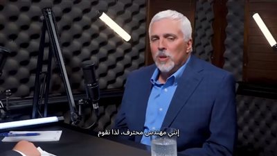 خبير بناء مراكز البيانات: الذكاء الاصطناعي أقوى من 