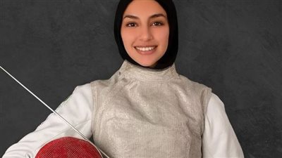 أولمبياد باريس 2024.. ملك حمزة تودع منافسات سلاح الشيش أمام الألمانية آنا سوير