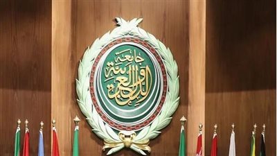 غدا.. انطلاق أعمال اللجنة العربية الدائمة لحقوق الإنسان في دورتها العادية (54) بالجامعة العربية