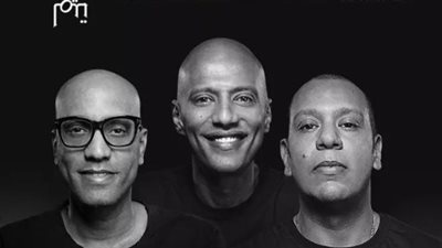 أسعار تذاكر وموعد حفل بلاك تيما في ساقية الصاوي