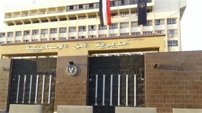 سيدة تقتل زوجها وتصيب والديه بجروح خطيرة في الإسماعيلية 