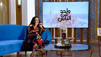 سحر رامي ضيفة برنامج 