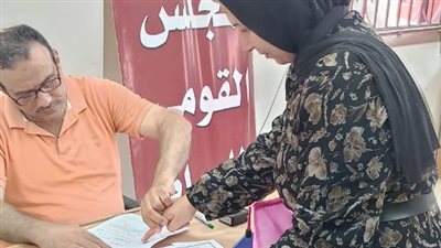 إصدار بطاقات الرقم القومي بالمجان لـ 270 سيدة بكفر الدوار
