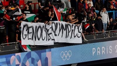 أولمبياد 2024 .. التضامن مع فلسطين يضع المشجعين الإسرائيلين في موقف محرج