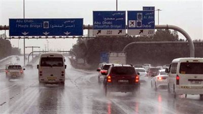 سحب ورياح.. تفاصيل الطقس بالإمارات اليوم الاثنين 