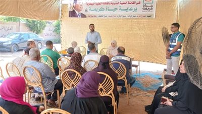 560 حالة حصاد قافلة جامعة الزقازيق الطبية بـ قرية الدميين