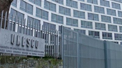 اليونسكو تحتفي غدا باليوم الدولي للصداقة لإدراك جدواها وأهميّتها في حياة البشر