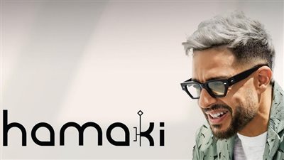 حماقي يشارك في سلسلة حفلات موسم جدة 2024