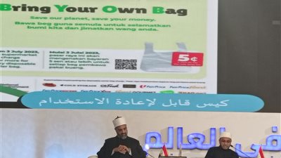 مفتي سنغافورة: التقدم التكنولوجي لم يأتي إلا بالتأخر الأخلاقي