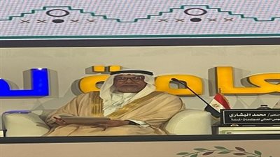 د. محمد البشاري: التجديد الفقهي ضروري لتحقيق التوازن بين النصوص الشرعية والتحديات المعاصرة