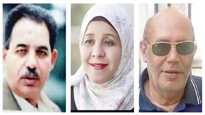 الوفد يودع ثلاثة من أبنائه المخلصين