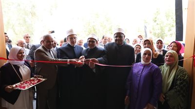 افتتاح مبني لكلية الدراسات الإسلامية والعربية للبنات بالقاهرة