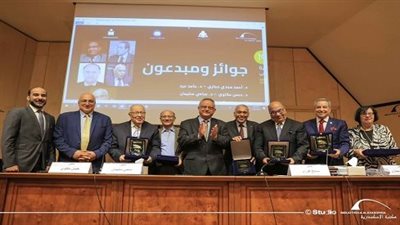 معرض كتاب الإسكندرية يختتم أنشطته بتكريم الفائزين بجوائز الدولة