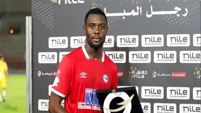 اقتراح في الأهلي لضم نجويم لفترة محددة