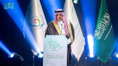 اختتام أولمبياد الكيمياء الدولي 2024 بجامعة الملك سعود  