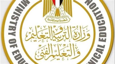 نتيجة الثانوية العامة 2024 برقم الجلوس من الموقع الرسمى 