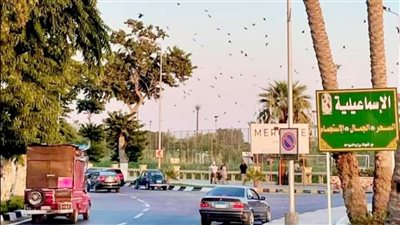 طقس الإسماعيلية.. حار على كافة المدن والمراكز 