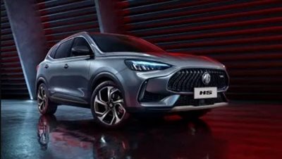 طرح سيارات إم جي موديل 2025 وإطلاق 