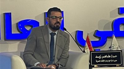 مدير وحدة حوار: أدخلنا مفاهيم مركزية جديدة داخل نمط التفكير الفقهي والإفتائي