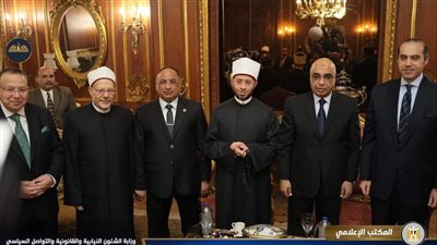 وزير الشؤون النيابية يشارك في المؤتمر التاسع للأمانة العامة لدور هيئات الإفتاء