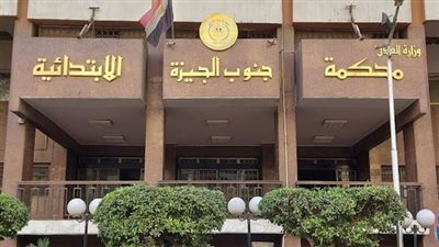  لجلسة 30 أكتوبر.. تأجيل محاكمة المتهم بإنهاء حياة زوجته بـ22 طعنة