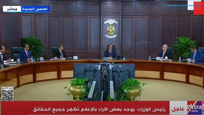 في 20 سنة.. مدبولي: مصر ستكون من أكبر 10 اقتصادات في العالم 