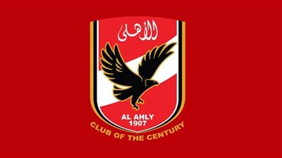 الأهلي يُعلن إيقاف استقبال أعضاء جدد بشكل مؤقت