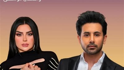 فؤاد عبد الله وأصيل هميم في مهرجان العلمين.. الليلة