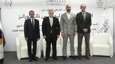 رئيس هيئة الدواء يشارك في افتتاح مصنع للمكملات الغذائية