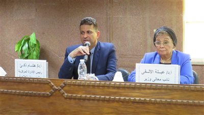 دور القطاع الخاص في خفض معدلات الولادات القيصرية وتوفير غرف المشورة الأسرية
