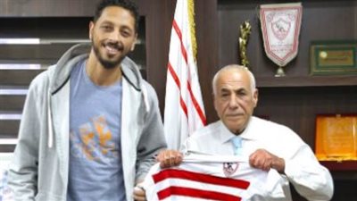 الزمالك يعلن استعادة 