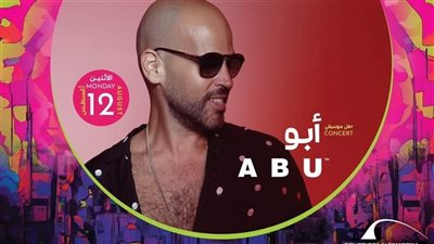 الإسكندرية تستعد لمهرجان الصيف الدولي بحفلات غنائية ضخمة